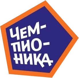 ЧЕМПИОНИКА