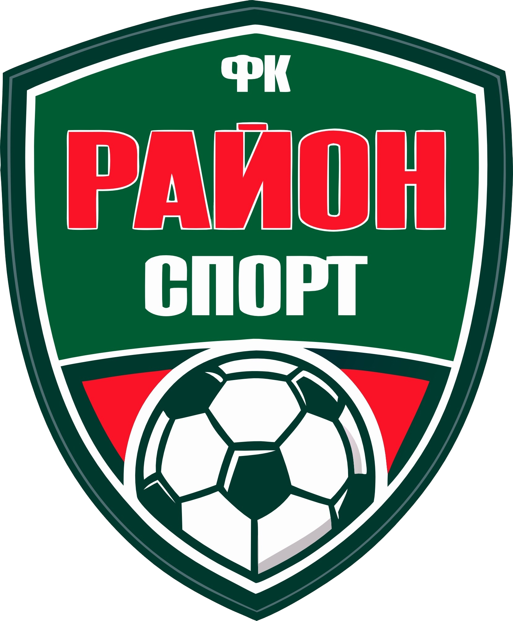 РАЙОН СПОРТ
