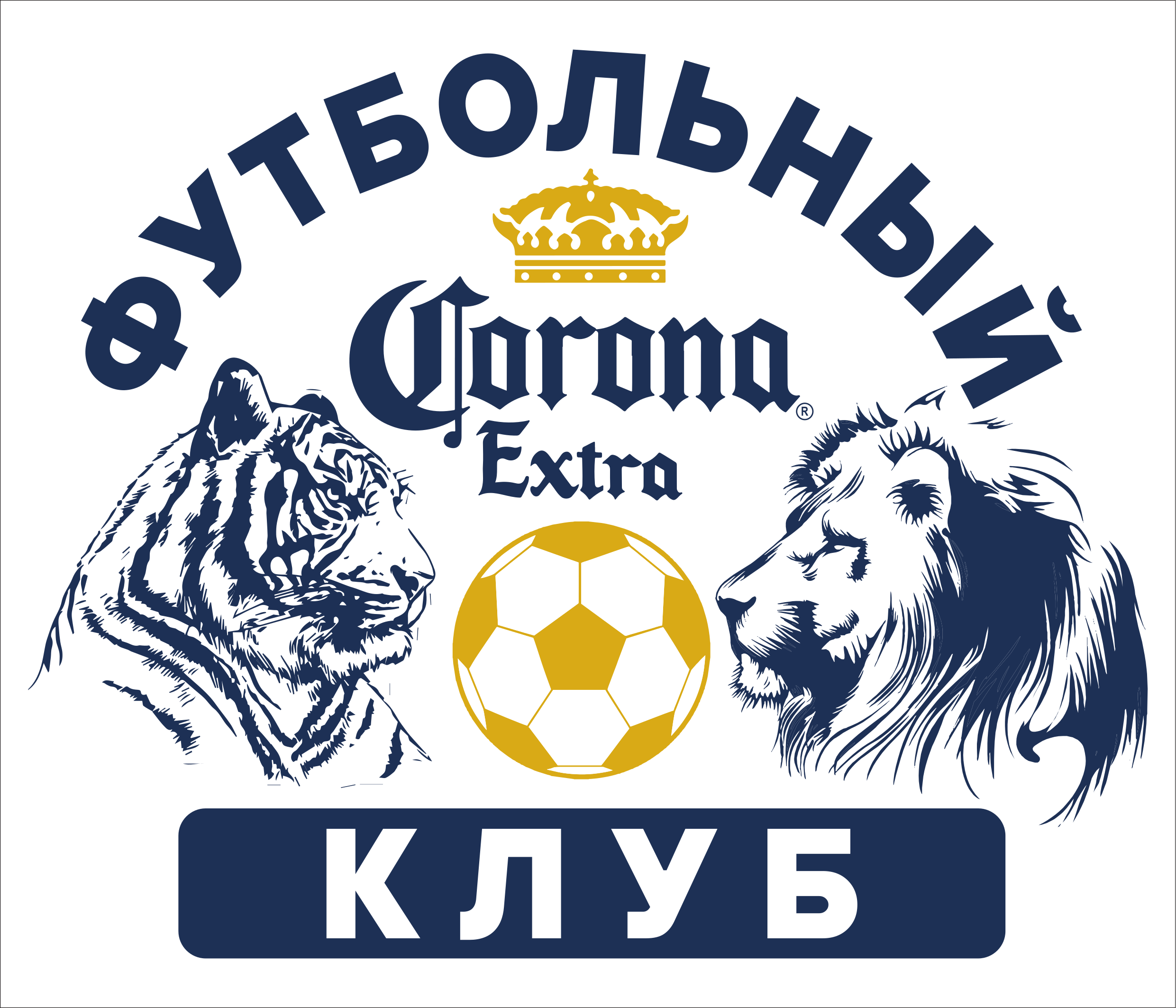 Corona Extra 
