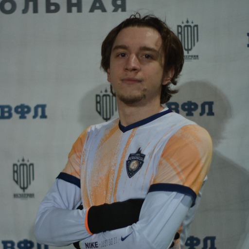 Арустамов Мартин