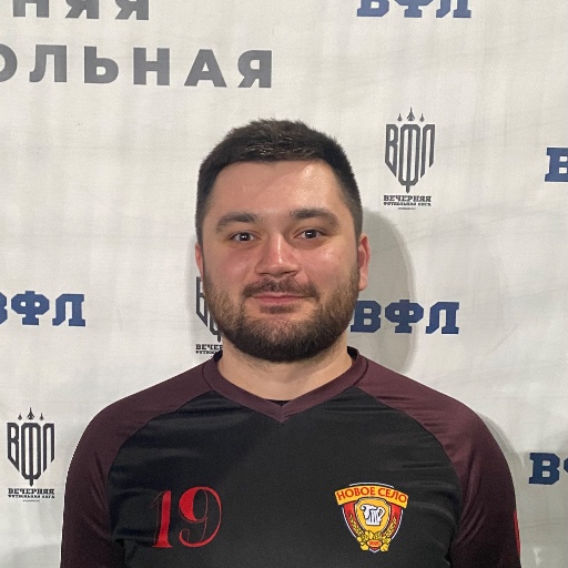 Ванбин Никита