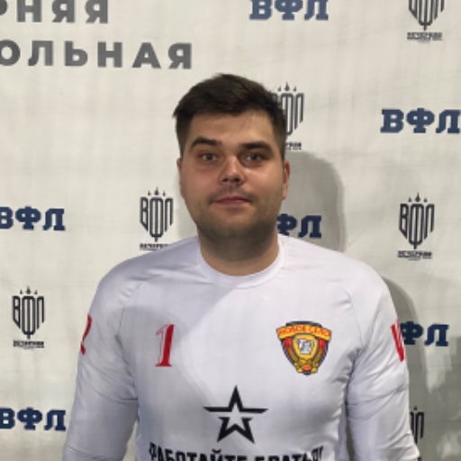 Зеров Александр