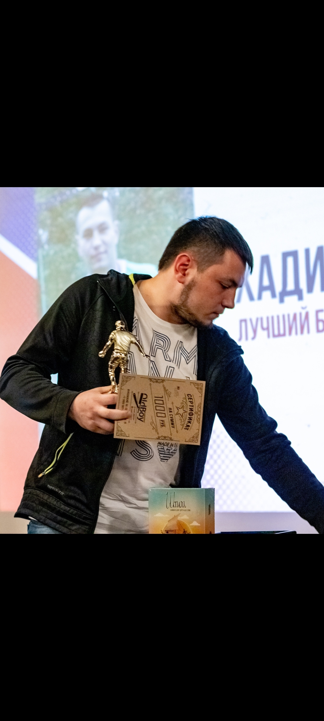 Хадиев Рустам