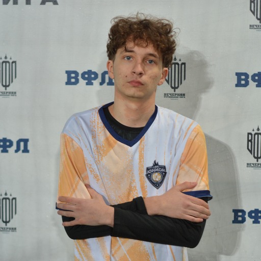 Решников Максим