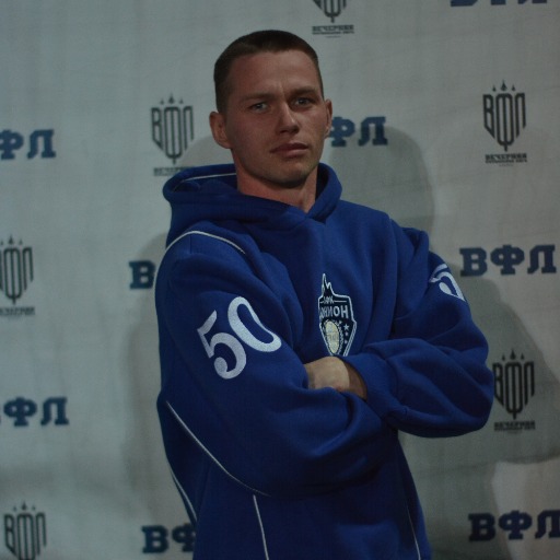 Замиралов Глеб