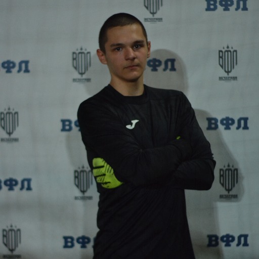 Горбачев Дмитрий