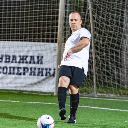 Неревяткин Алексей