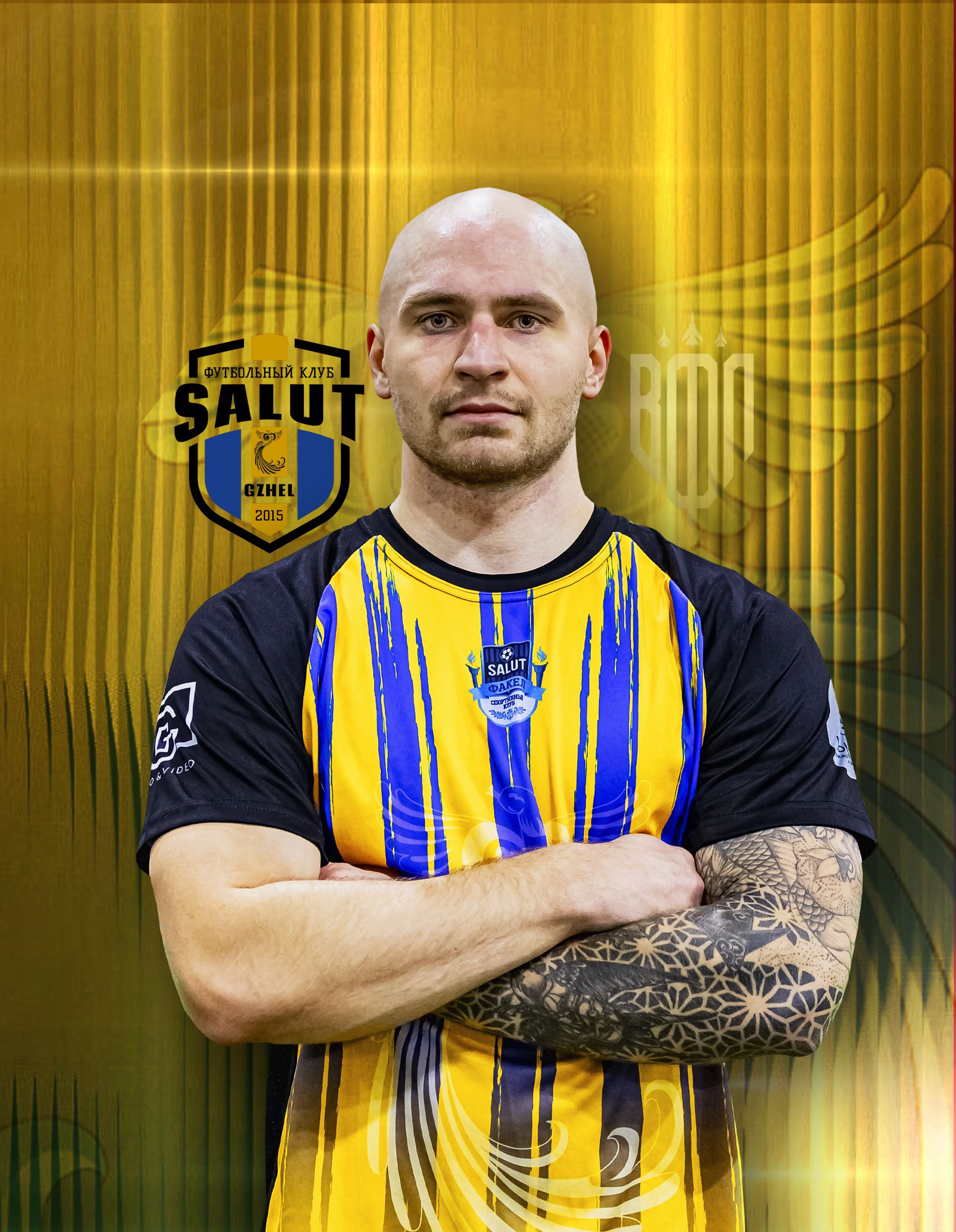 Камшилин  Андрей 