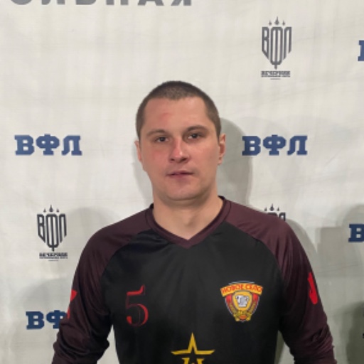Левшин Вадим