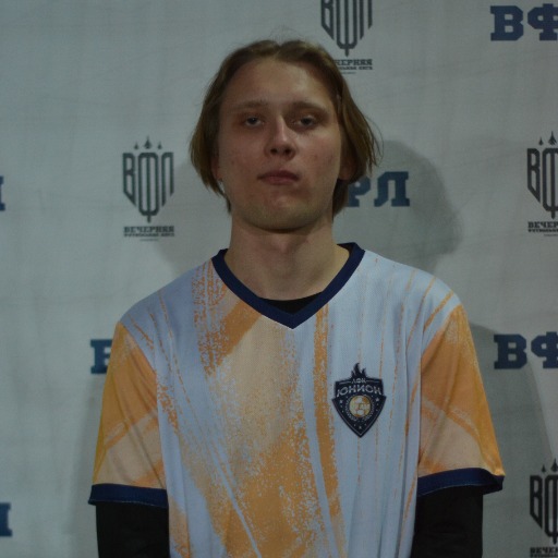 Калинин Алексей