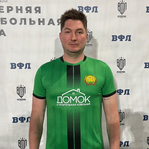 Беляев  Александр 