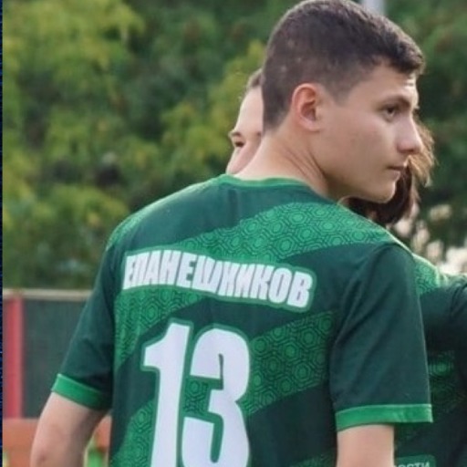 Епанешников  Максим