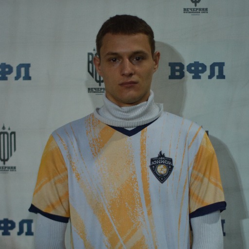 Шепляков Никита