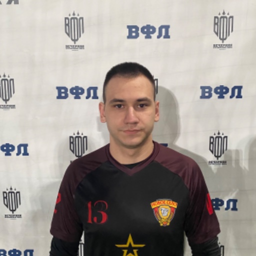 Витвицкий Вячеслав